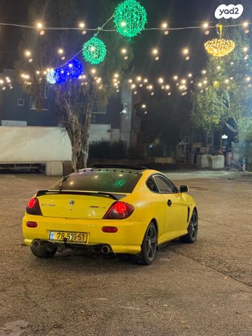 יונדאי קופה