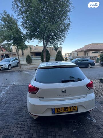 סיאט איביזה