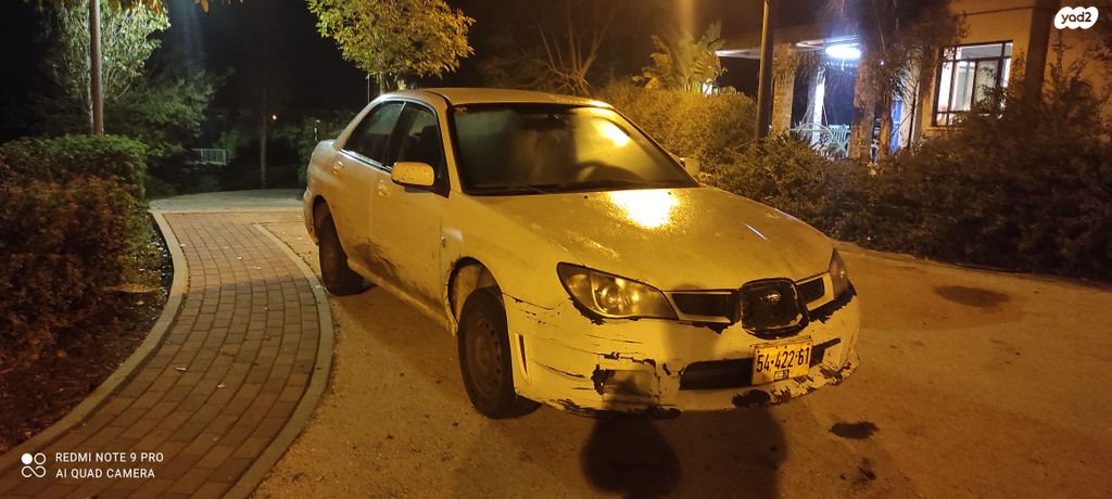 מודעת רכב סובארו אימפרזה