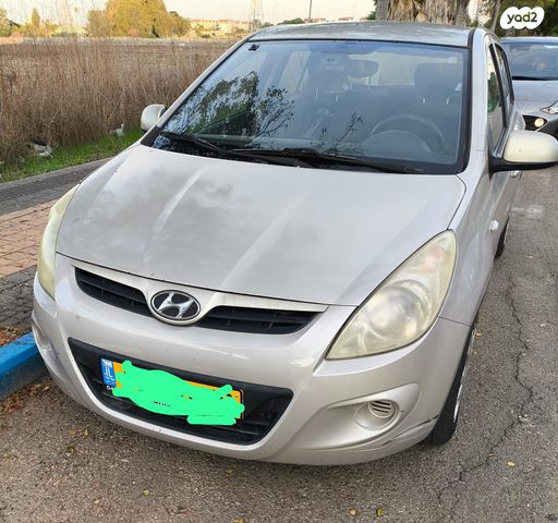 מודעת רכב יונדאי i20