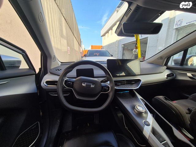 ג׳ילי Geometry C