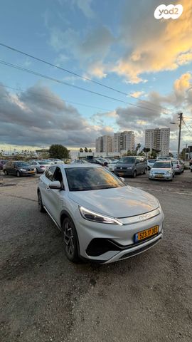 בי.ווי.די אטו 3