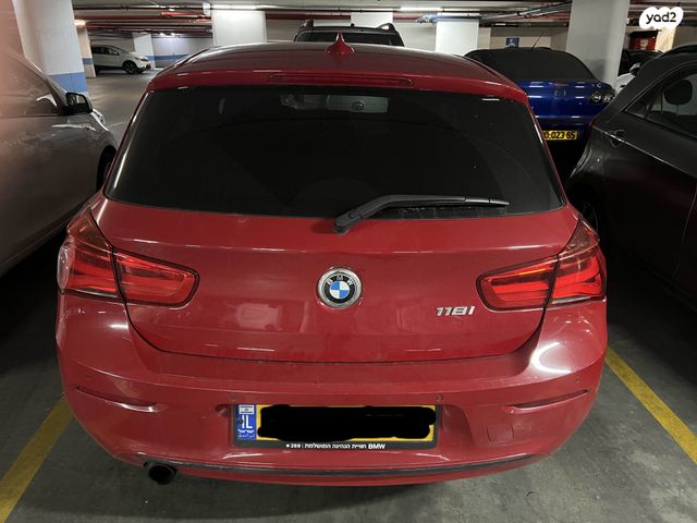 ב מ וו סדרה 1