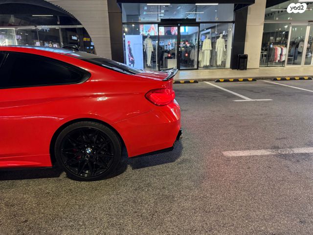 ב מ וו סדרה 4