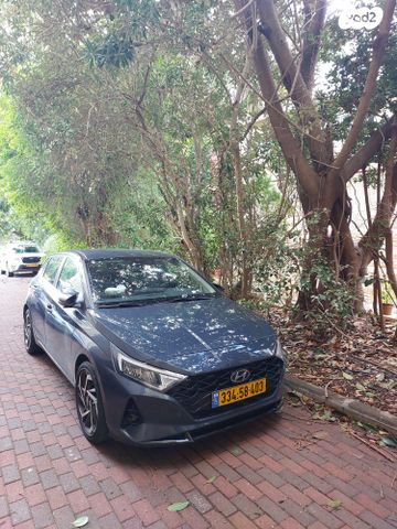 מודעת רכב יונדאי i20