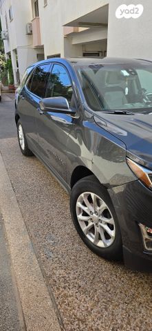 שברולט אקווינוקס