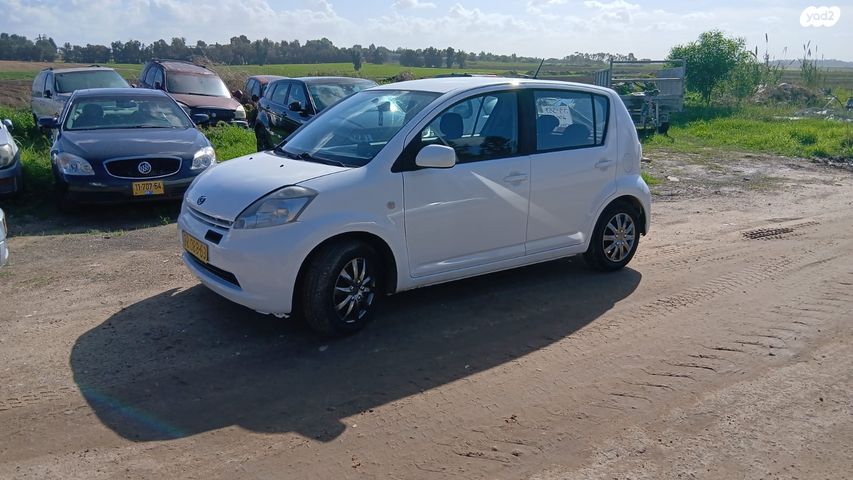 מודעת רכב דייהטסו סיריון