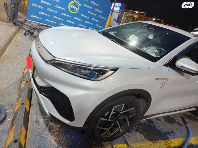 בי.ווי.די אטו 3