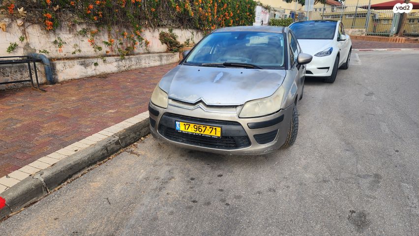 מודעת רכב סיטרואן C4