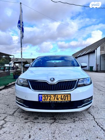 סקודה ראפיד