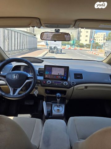 מודעת רכב הונדה סיוויק