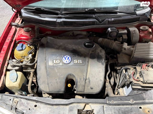 פולקסווגן גולף