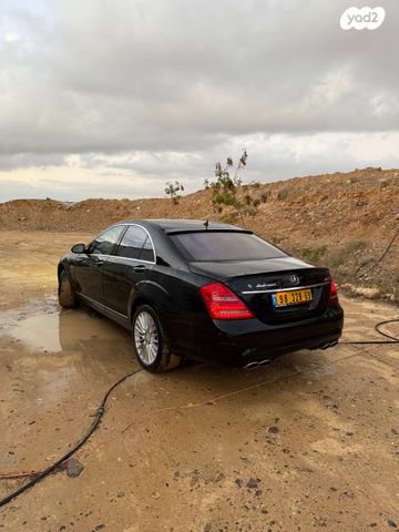 מרצדס-בנץ S-class