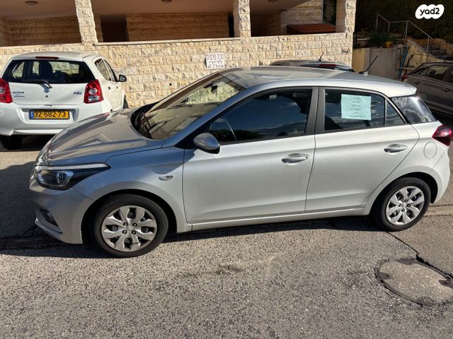 מודעת רכב יונדאי i20