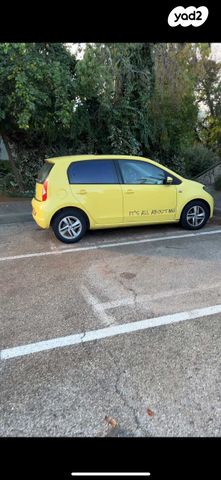 מודעת רכב סיאט Mii
