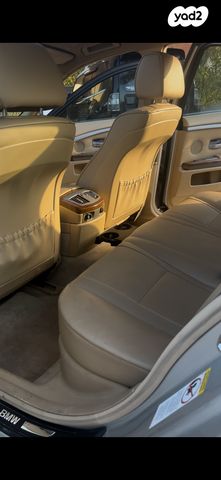 ב מ וו סדרה 7