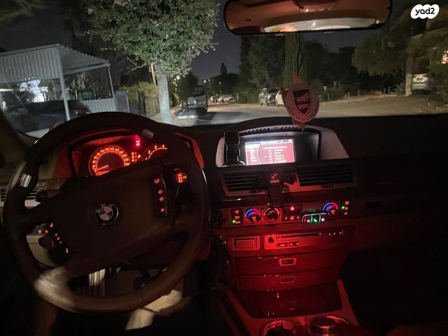 ב מ וו סדרה 7