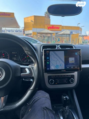 פולקסווגן שירוקו