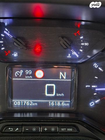 מודעת רכב סיטרואן ברלינגו