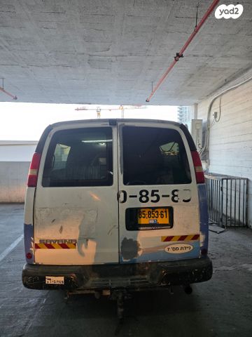 שברולט סוואנה