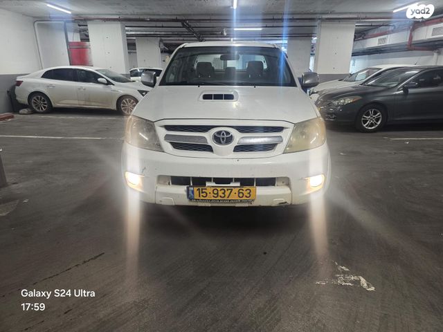 טויוטה היילקס ויגו