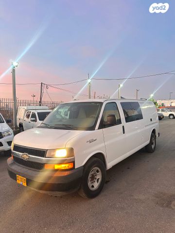 מודעת רכב שברולט סוואנה