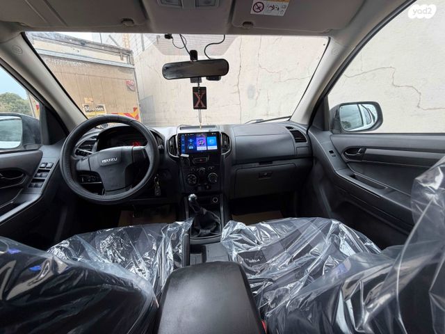 איסוזו די-מקס