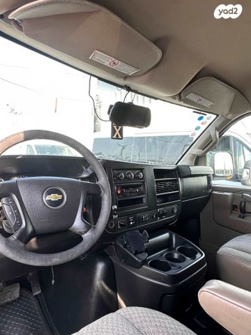 שברולט סוואנה