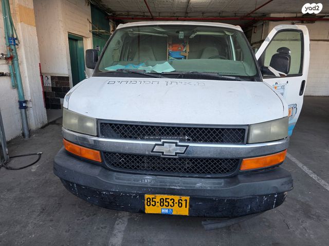 שברולט סוואנה