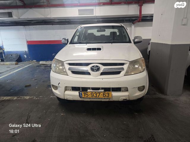 טויוטה היילקס ויגו