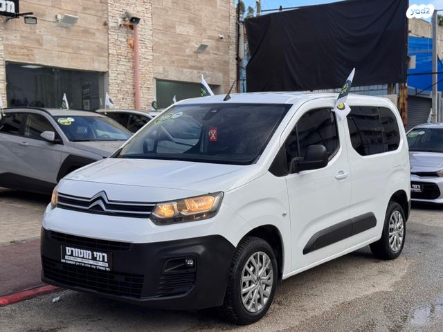 מודעת רכב סיטרואן ברלינגו