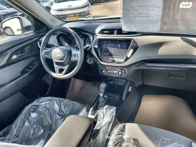 שברולט טרייל בלייזר