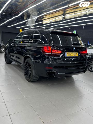ב מ וו X5