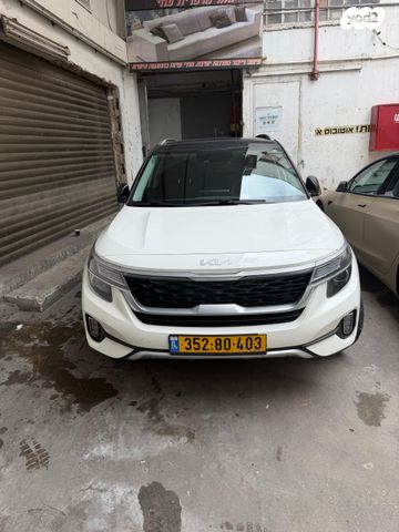 מודעת רכב קיה סלטוס