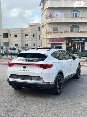 קופרה פורמנטור