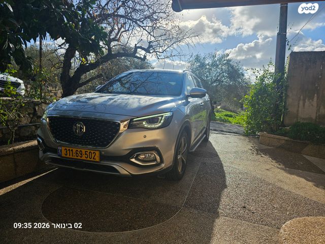 מודעת רכב אם ג'י EHS PHEV