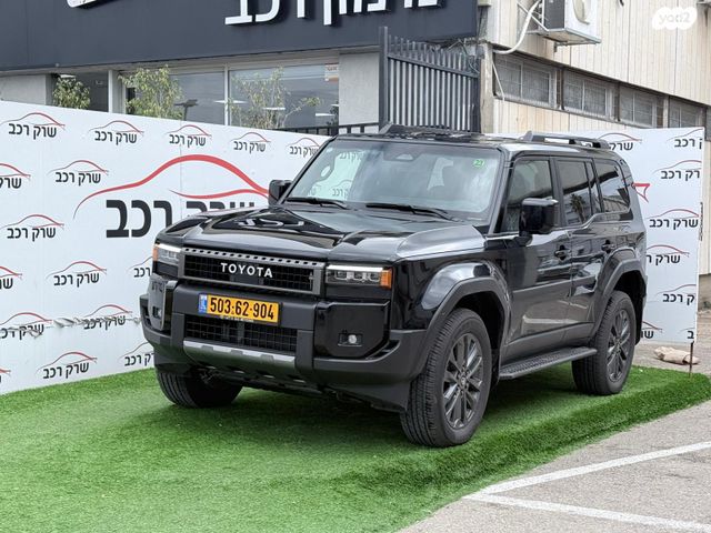 טויוטה לנד קרוזר