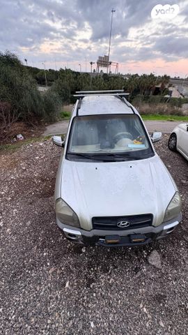 יונדאי טוסון