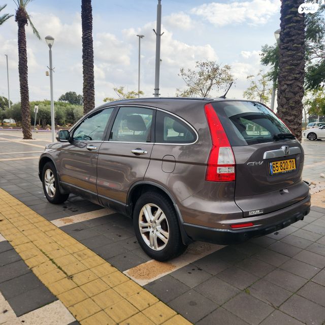 מודעת רכב הונדה CR-V 1