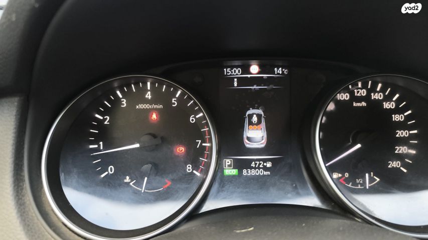 מודעת רכב ניסאן קשקאי