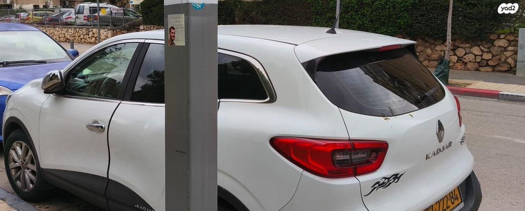 מודעת רכב רנו קדגא'ר