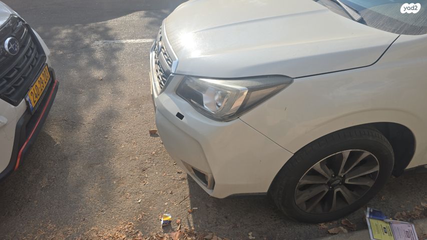 סובארו פורסטר