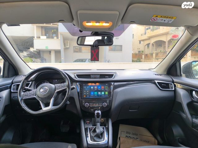 ניסאן קשקאי