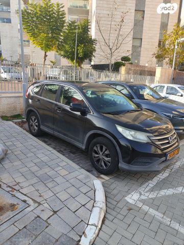 הונדה CR-V