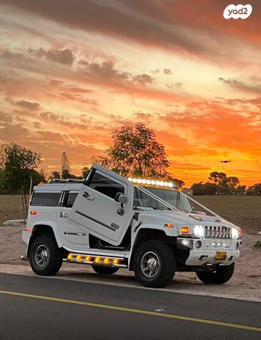 מודעת רכב האמר H2