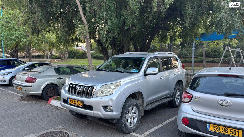 טויוטה לנד קרוזר
