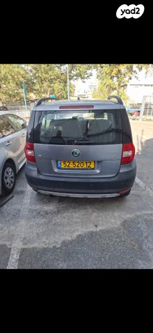 סקודה ייטי