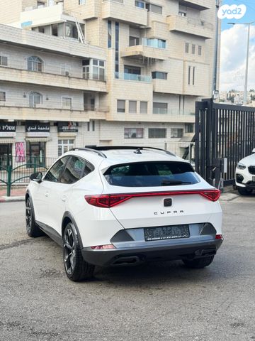 קופרה פורמנטור