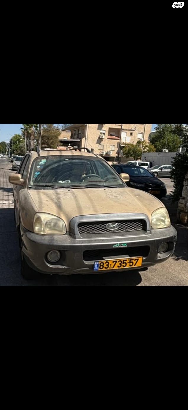 מודעת רכב יונדאי סנטה פה