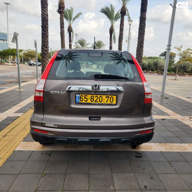 הונדה CR-V